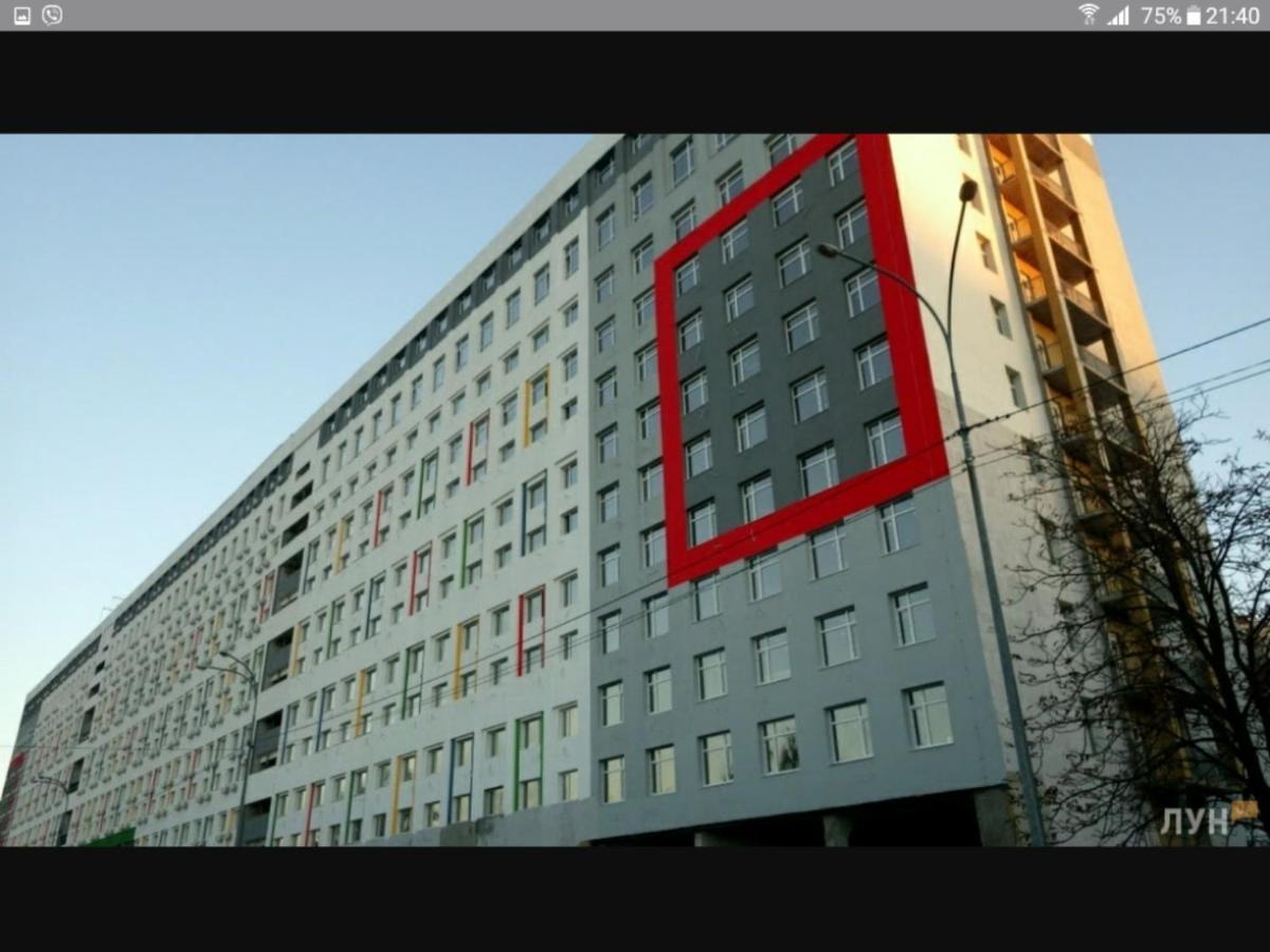Apartments Smarthause Киев Екстериор снимка